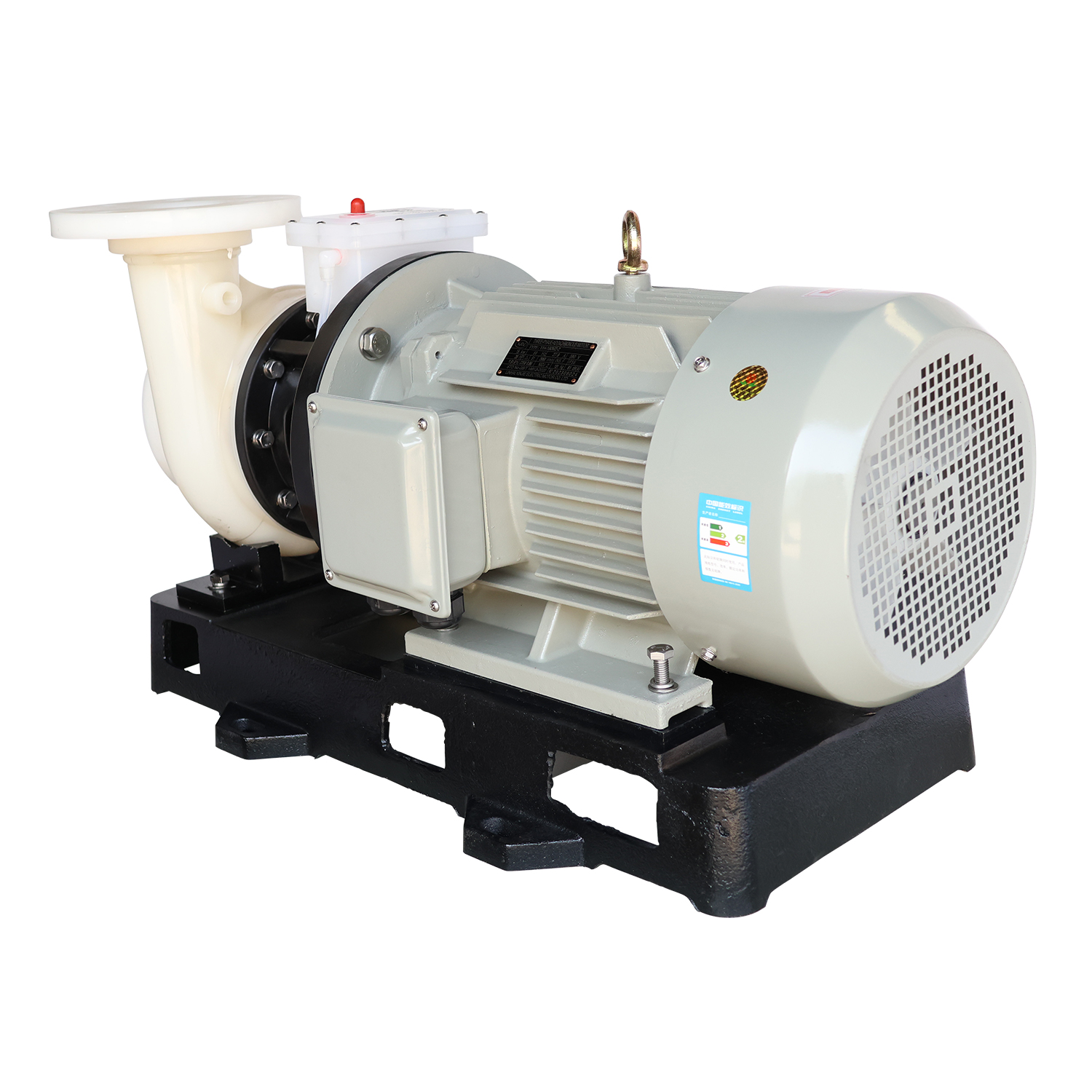 Eddy current full fluorine centrifugal pump Buy Eddy current full